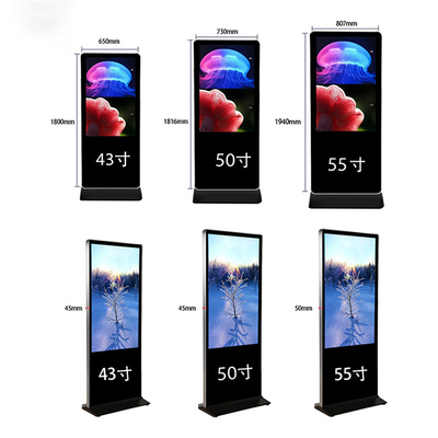 Señalización y exhibiciones de Digitaces de la publicidad del quiosco pantalla táctil infrarroja de 65 pulgadas