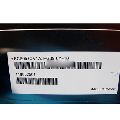 5,7 pantalla del panel LCD de la pulgada 320*240 KCS057QV1AJ-G39 para el uso industrial