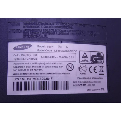 HSD190ME12-A10 Pantalla LCD de 19,0 pulgadas 1280*1024 módulo de panel LCD para monitor de escritorio