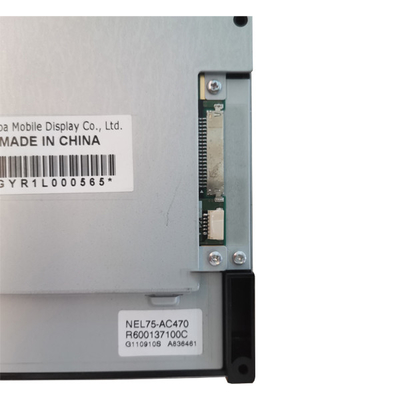 Modulo industrial TFT-LCD de 5,7 pulgadas LT057AC47100