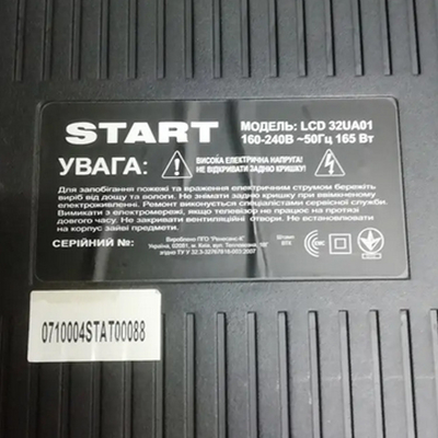 AX080D002F Pantalla LCD de 32,0 pulgadas para IPS Alpha
