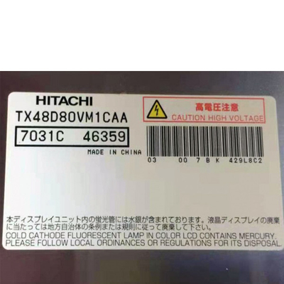 Suministro de TX48D80VM1CAA 19.0 pulgadas 67PPI pantalla LCD