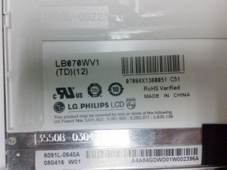 LB070WV1-TD12 7.0 pulgadas 800 * 480 pantalla LCD