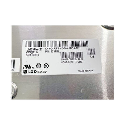 LM250WQ2-SSC1 25 pulgadas 2560*1440 Modulo de panel LCD industrial