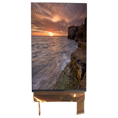 Buen precio LQ070M1SX01 7.0 pulgadas Pantalla 1200*1920 Pantalla LCD 71 pines en línea