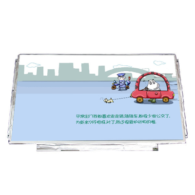 Buen precio B133XW03 V0 Pantalla de pantalla de computadora portátil LCD de 13,3 pulgadas para AUO en línea