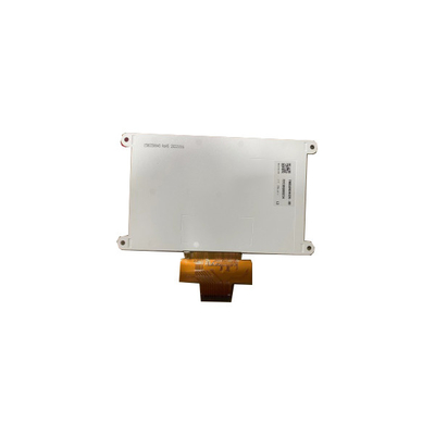 Buen precio Módulo de pantalla LCD original de 800*480 TM050RDHG20-00 60 Hz en línea