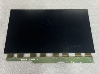 Buen precio M270DAN02.B CELLA 27.0 pulgadas 2560*1440 Pantalla LCD en línea