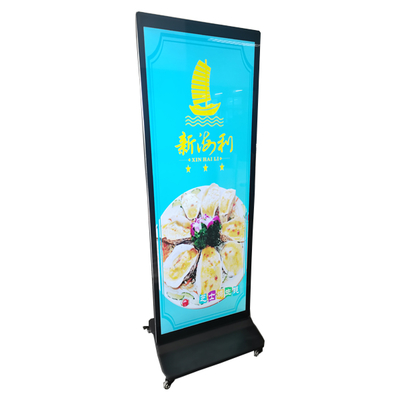 Buen precio PCA70HS01-1 Pantalla LCD de 107 pulgadas de 120 Hz para señalización digital en línea