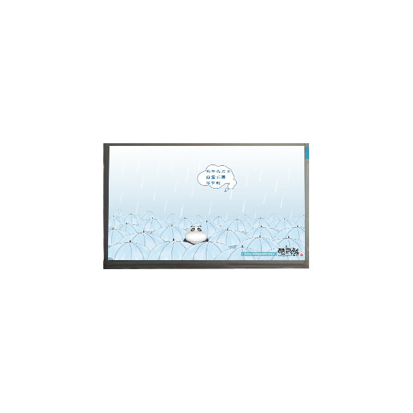Nueva pantalla LCD de 12,5 pulgadas N125HCE-G61 de 30 pines para Pad Tablet
