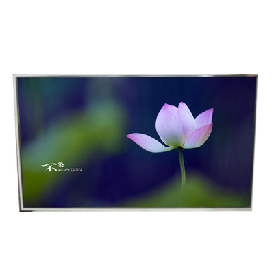 Buen precio 47.0 pulgadas 1920*1080 LD470WUN-SAA1 pantalla de LCD para señalización digital en línea