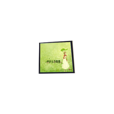 Buen precio LB050WV1-SD01 Pantalla LCD TFT de 5,0 pulgadas con resolución 480*800 en línea