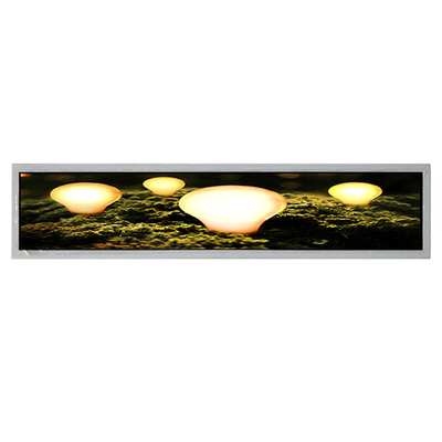 Buen precio 28.6 pulgadas 1920*560 DV286FBB-NV0 Pantalla LCD para señalización digital en línea