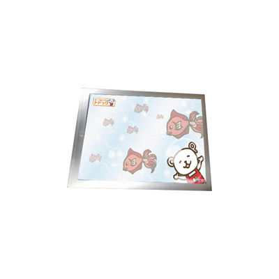 Buen precio P0840VGF1MB00 8.4 pulgadas 640*480 500 cd/m2 pantalla de LCD para el sector industrial en línea