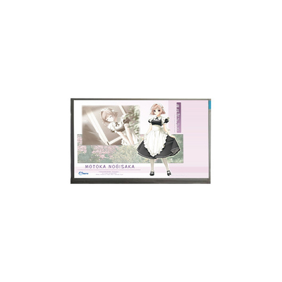 Buen precio LW700AT6005 7.0 pulgadas Panel LCD Pantalla LCD 800*480 en línea