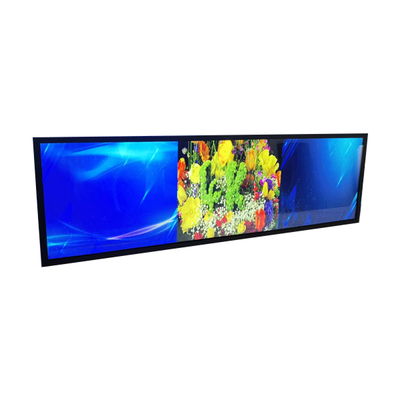 Buen precio S50HW-YD01 Monitor de pantalla LCD de 50 pulgadas para alta luminosidad exterior en línea