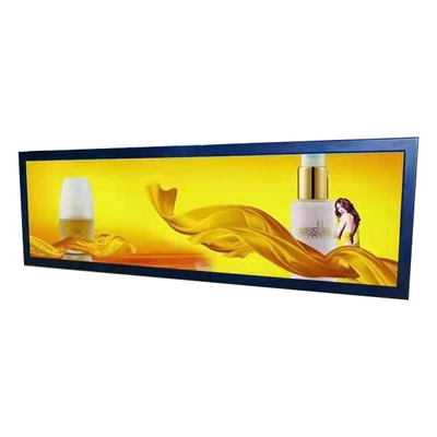 Buen precio Venta caliente de 63 pulgadas S63FH-XD01 1000 cd/m2 Pantalla LCD en línea