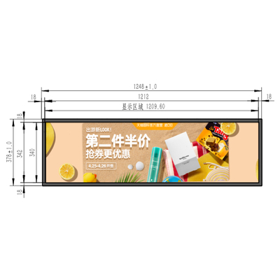 Buen precio MTB001D01-1 3840*2160 Panel LCD de 110 pulgadas para señalización digital en línea